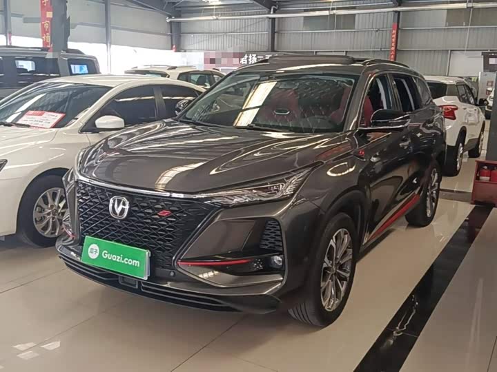 Changan CS75PLUS 2021 2.0T automatic flagship model