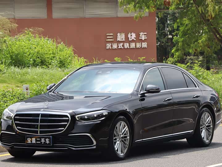 Mercedes-Benz S-Class 2022 Facelift S 450 L