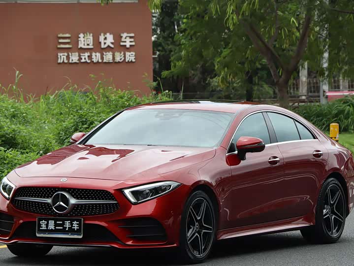 Mercedes-Benz CLS 2021 CLS 350 4MATIC