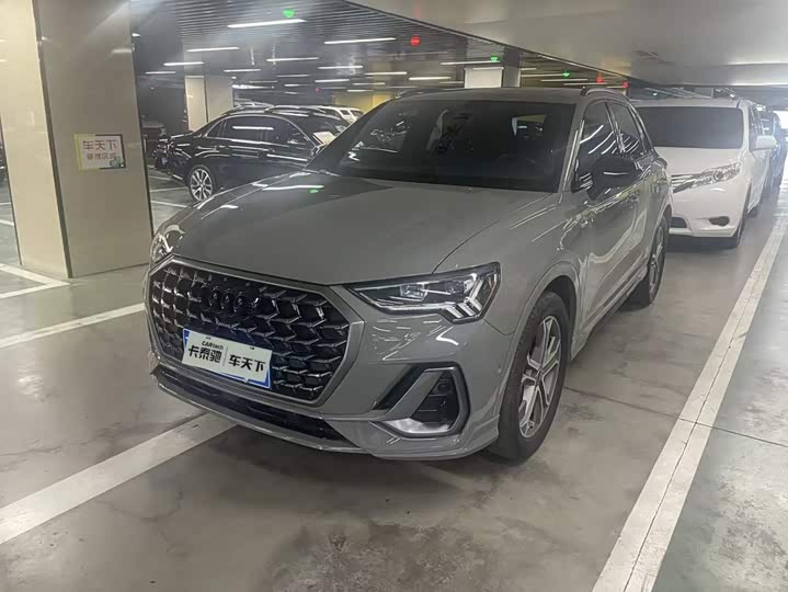 Audi Q3 2024 40 TFSI Fashionable and Dynamic
