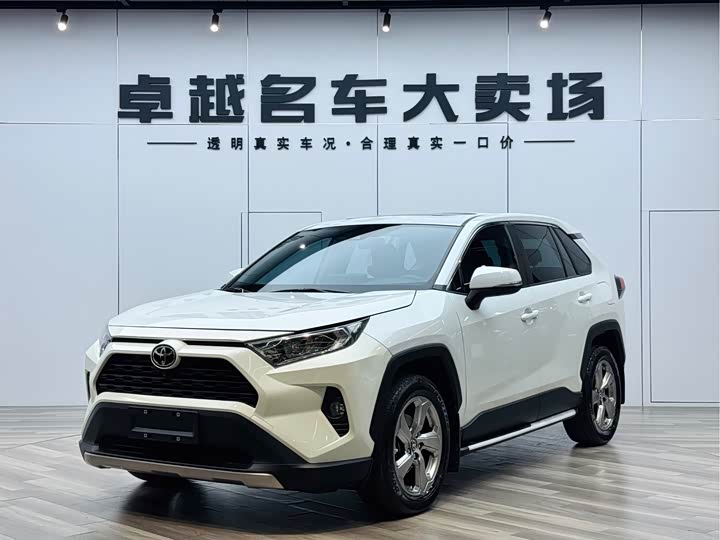 RAV4 Rongfang 2022 2.0L CVT two-wheel drive fashion Plus version