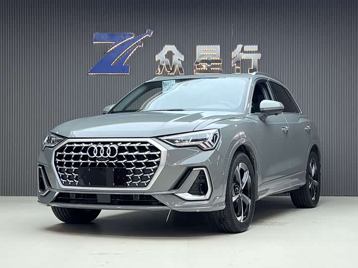 Audi Q3 2022 35 TFSI Fashionable and Dynamic