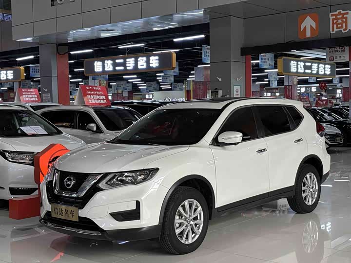 X-Trail 2023 Classic 2.0L 2WD Intelligent Comfort Edition
