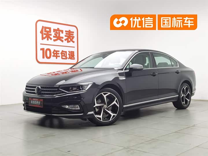 Magotan 2023 2 Million Edition 330TSI DSG Luxury