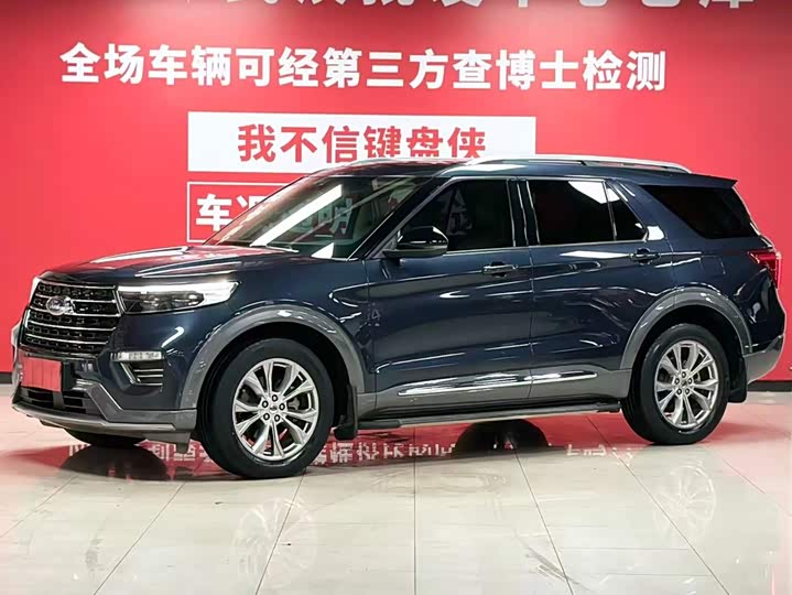 Explorer 2020 EcoBoost 285 four-wheel drive style version 6 seats