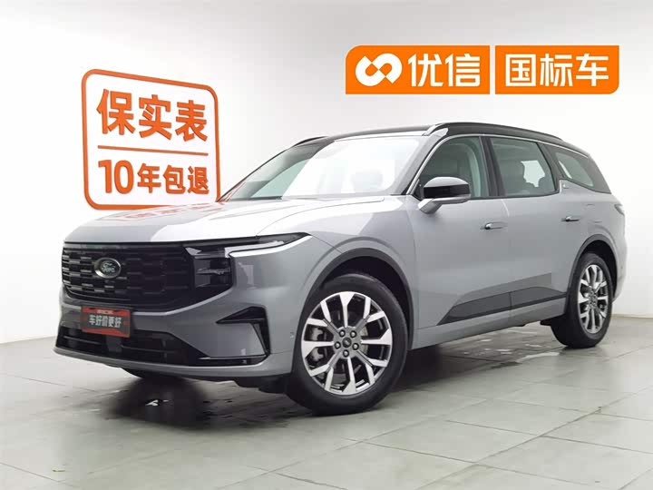 Ruijie 2023 model Ruijie L 2.0T EcoBoost four-wheel drive seven-seat supreme model
