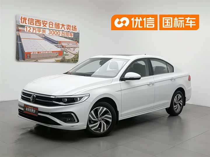 Bora 2023 280TSI DSG Comfort Edition