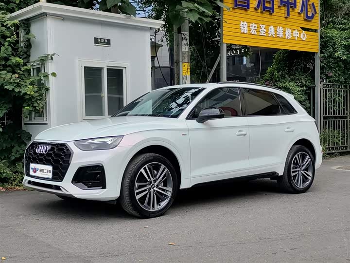 Audi Q5L 2023 40T luxury and dynamic model