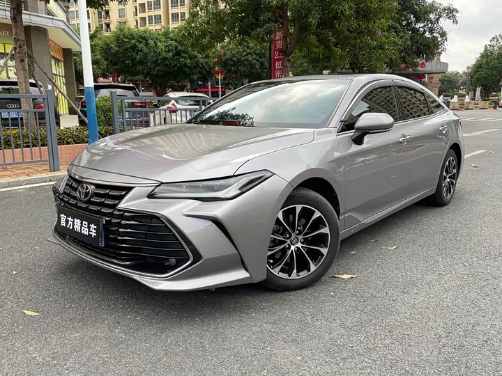 Asia Dragon 2023 2.0L Deluxe Edition