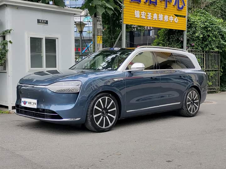 AITO M9 2024 EREV Ultra 42kWh 6-Seater