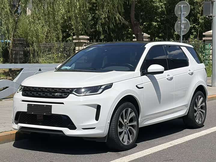 Discovery Sport 2020 249PS R-Dynamic Performance Technology Edition 7-seater