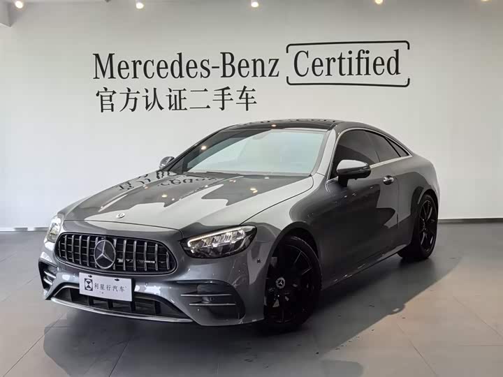 Mercedes-Benz E-Class (Imported) 2023 E 260 Coupe