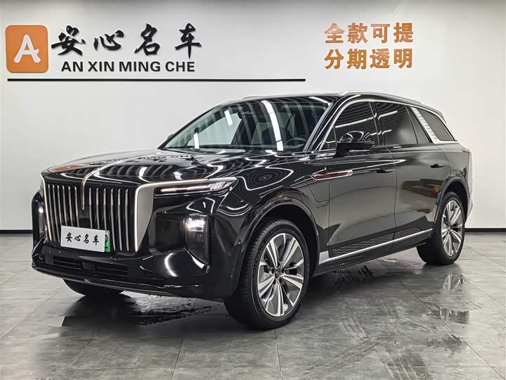 Hongqi E-HS9 2022 model 660km Qichang version six seats