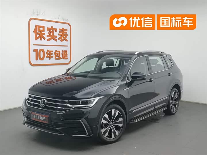 Tiguan L 2024 380TSI Automatic 4Motion R-Line Premium 7-Seater