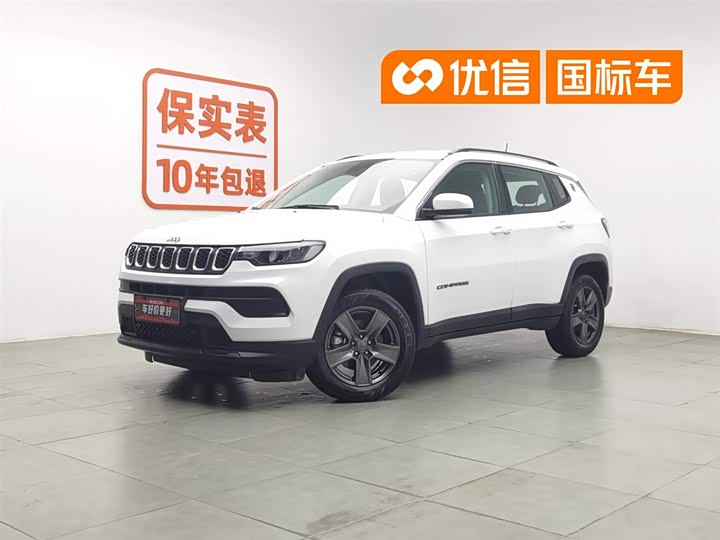 Compass 2021 220T Automatic Comfort Edition