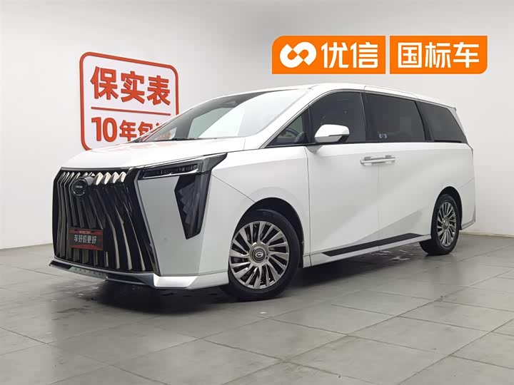 Trumpchi M8 2023 Grandmaster Series 400T Flagship Edition
