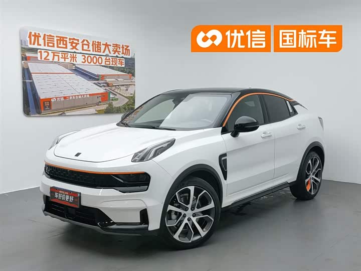 Lynk & Co 05 2020 2.0TD four-wheel drive Halo