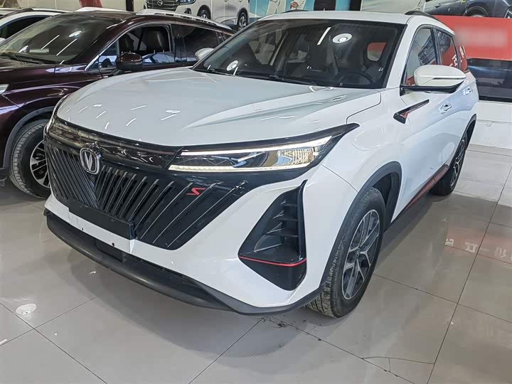 Changan CS75PLUS 2022 second generation 1.5T automatic premium model