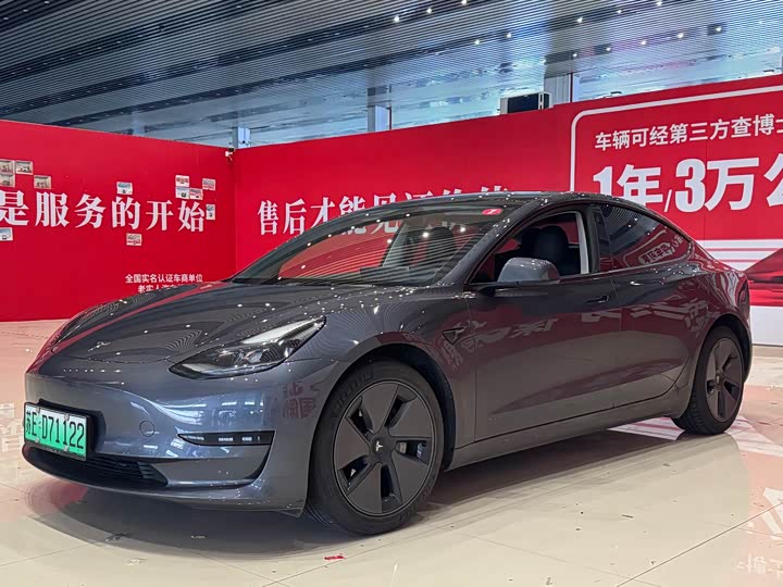 Model 3 2021 Standard Range Rear Drive Upgraded Version