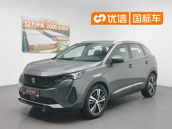 Peugeot 4008 2021 360THP Technology Edition