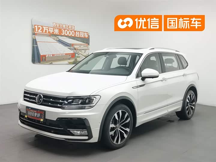 Tiguan L 2021 330TSI Automatic FWD R-Line Premium Edition