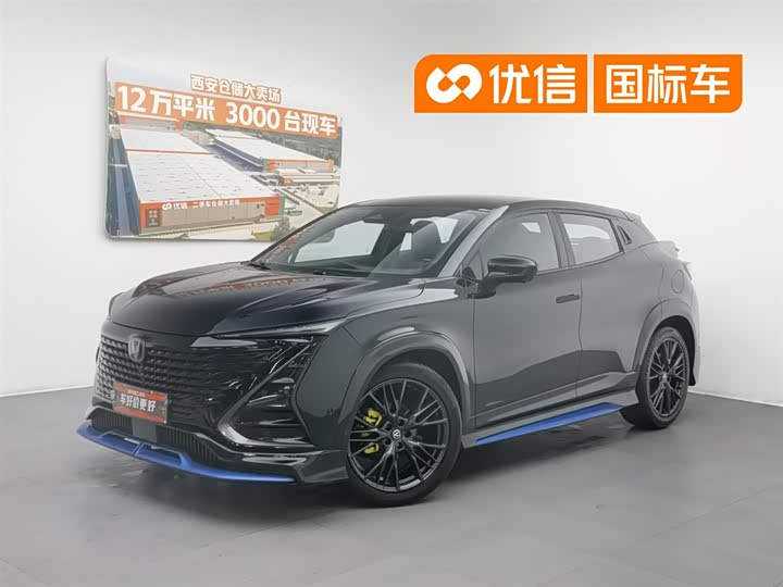 Changan UNI-T 2023 2nd Generation 1.5T Sport Flagship