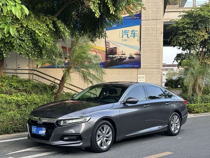 Accord 2018 260TURBO Elite Edition National V