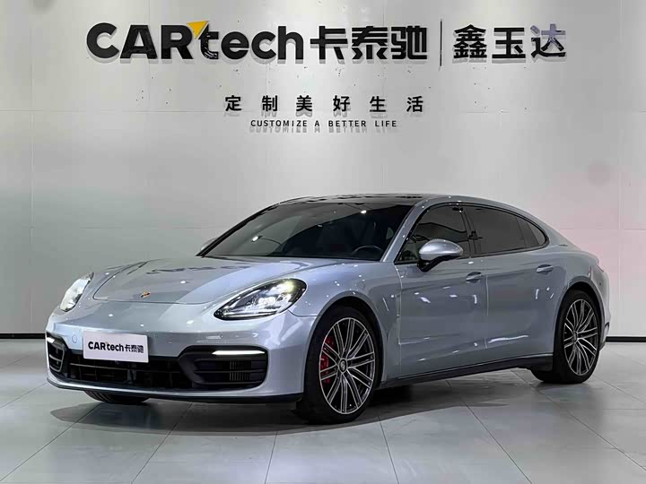 Panamera 2021 Panamera Executive Extended Edition 2.9T