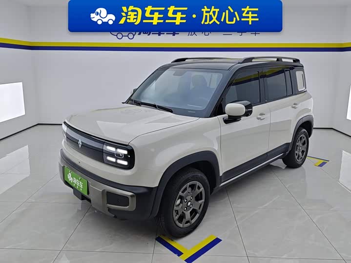 Baojun Yueye Plus 2026 model 301km flagship version