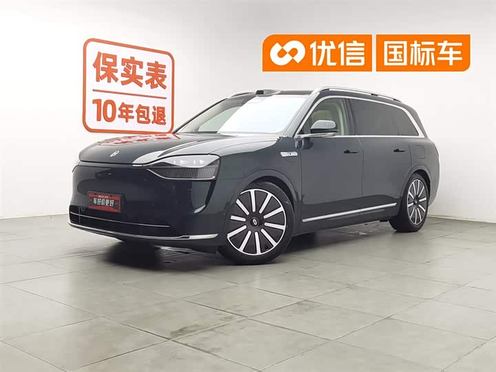 2024 AITO M9 2024 EREV Ultra 42kWh 6-Seater
