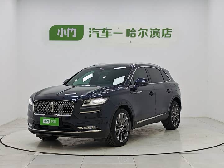 Voyager 2021 2.0T four-wheel drive elegant version