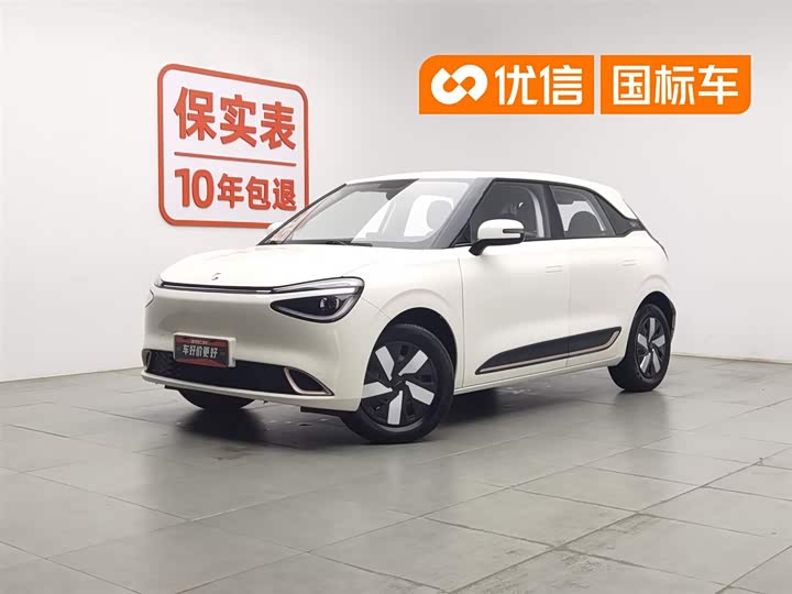 Nano 01 2024 330 Air