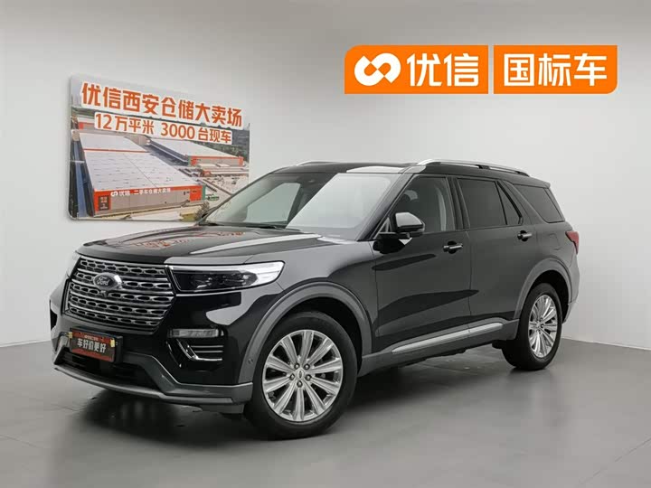 Explorer 2020 EcoBoost 285 four-wheel drive titanium version 7 seats