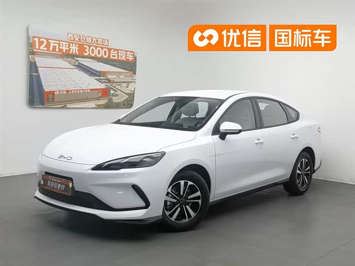 Seal 05 DM-i 2025 DM-i smart driving version 55KM luxury model