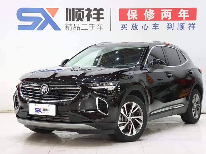 Envision S 2022 facelift Envision S 652T two-wheel drive luxury model