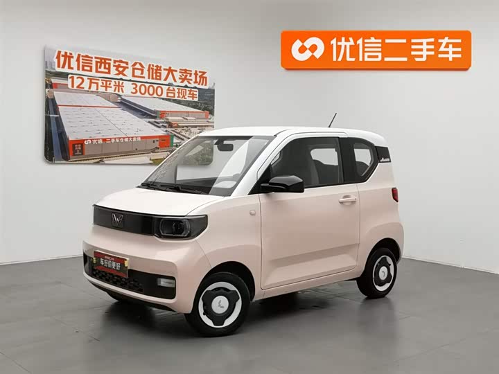 Hongguang MINIEV 2022 Macaron Fashion Lithium Iron Phosphate