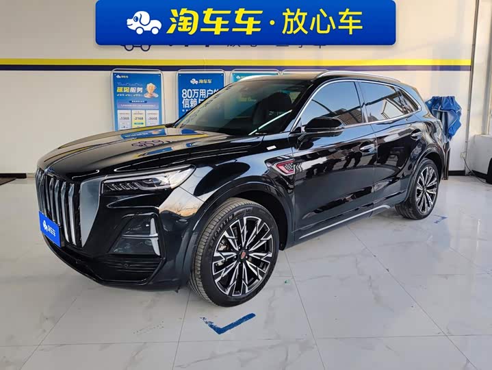 Hongqi HS5 2023 2.0T four-wheel drive Qixiang Pro version