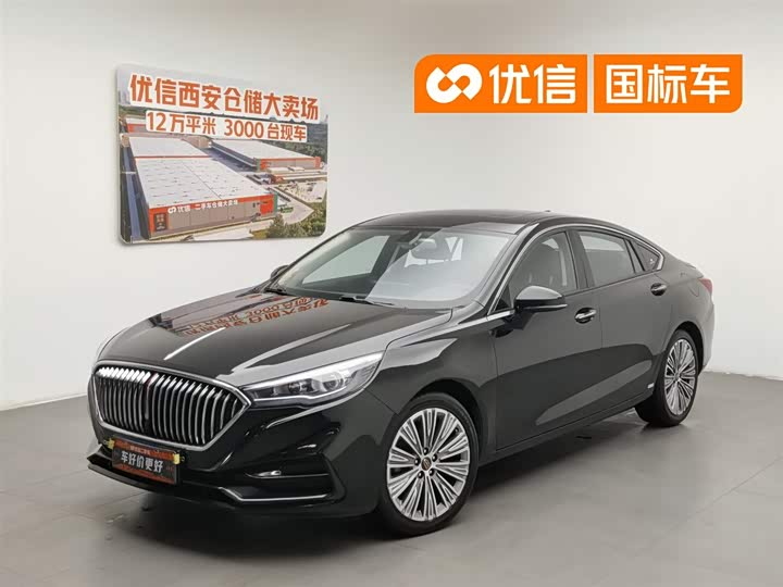 2022 Hongqi H5 2022 classic model facelift 1.5T DCT flag rhyme version