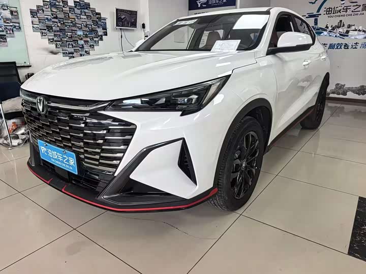 Changan X5 PLUS 2026 second generation 1.5T Pioneer PRO