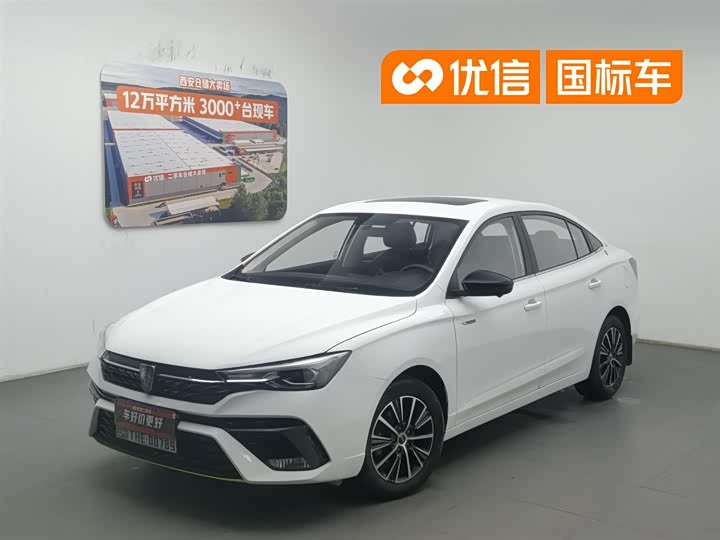 Roewe i5 2021 1.5L CVT Diamond Edition