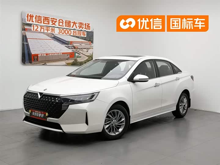 Venucia D60 2021 PLUS 1.6L XL CVT Enjoyment Edition