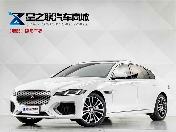 Jaguar XFL 2024 2.0T P250 two-wheel drive exclusive luxury version