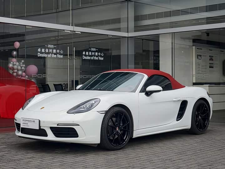 Porsche 718 2022 Boxster 2.0T
