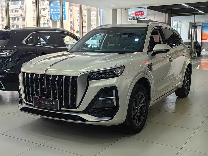 Hongqi HS5 2023 2.0T Qixiang Pro version