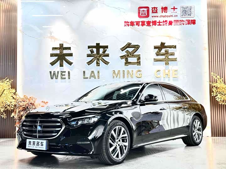 Mercedes-Benz E-Class 2025 Facelift E 300 L Fashion