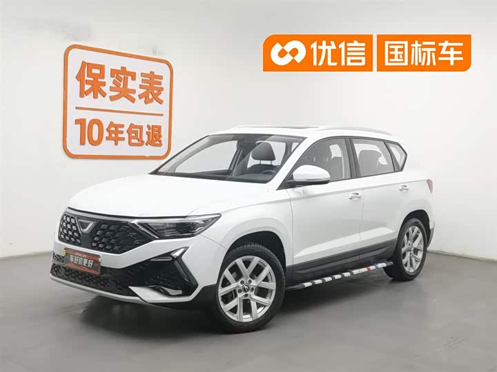 Jetta VS5 2023 280TSI Automatic Enjoyment Edition