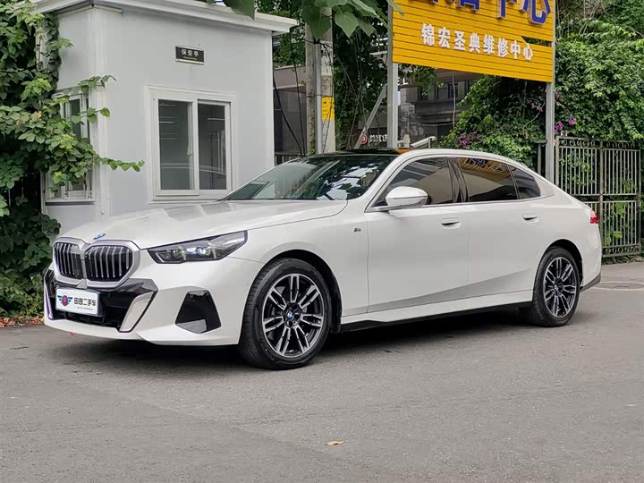 BMW 5 Series 2025 530Li Leading M Sports Package