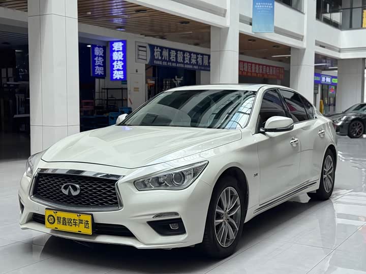 Infiniti Q50L 2022 2.0T Premium Edition