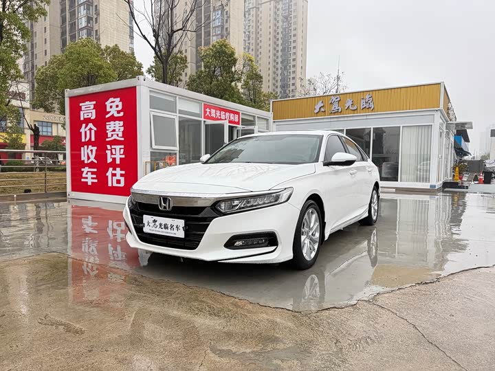 Accord 2018 260TURBO Elite Edition National VI