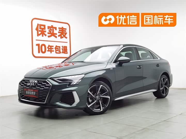 Audi A3 2023 Facelift A3L Limousine 35 TFSI Fashion Sport